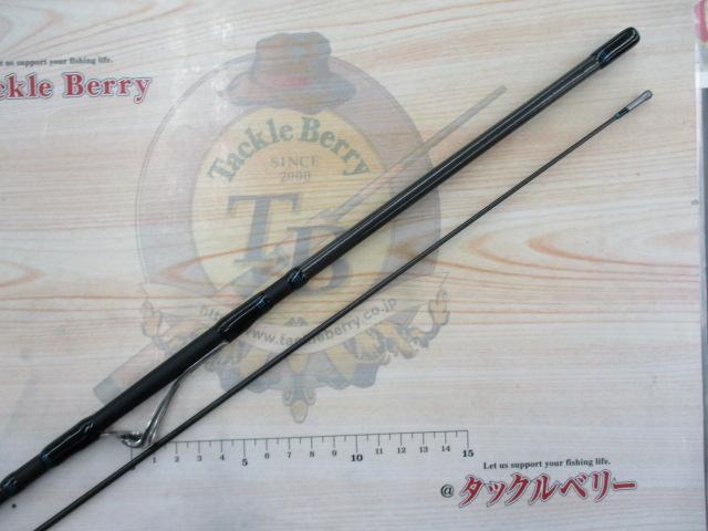 エメラルダスMX IL 86ML・E