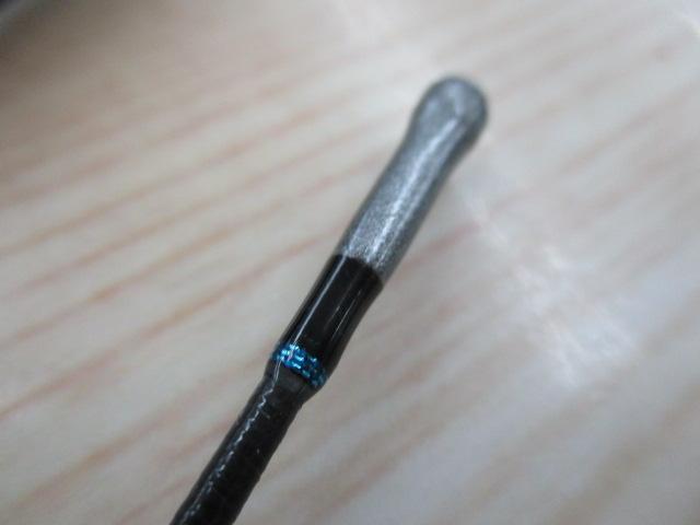 エメラルダスMX IL 86ML・E