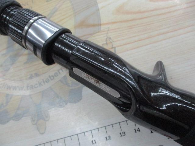 ALBオーシャンプラスF6-242+TCS500