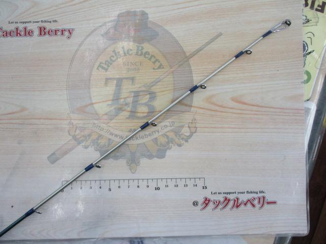 ALBオーシャンプラスF6-242+TCS500