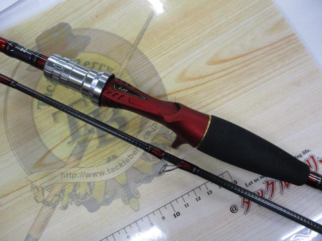 メタリア タチウオテンヤSP 190