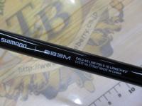 25ソルティーアドバンス エギング S83M