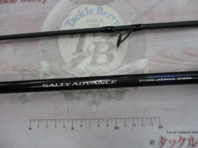 19ソルティーアドバンスショアジギング 100M