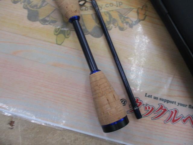 99ツーナインプラス 60UL-eブルーコルク