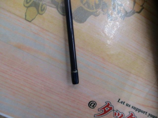 99ツーナインプラス 60UL-eブルーコルク