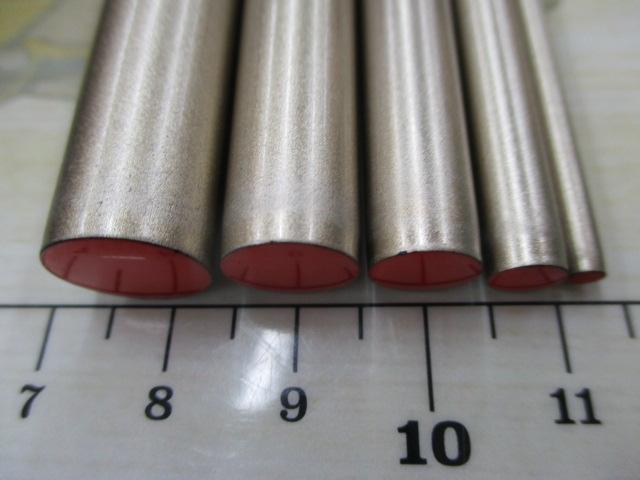 飛天弓 閃光R 20