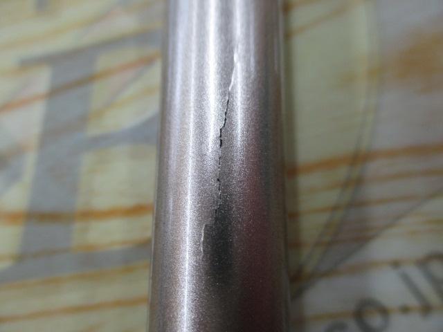 飛天弓 閃光R 20