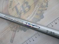 インストラクターインサイドフォース磯 2-53