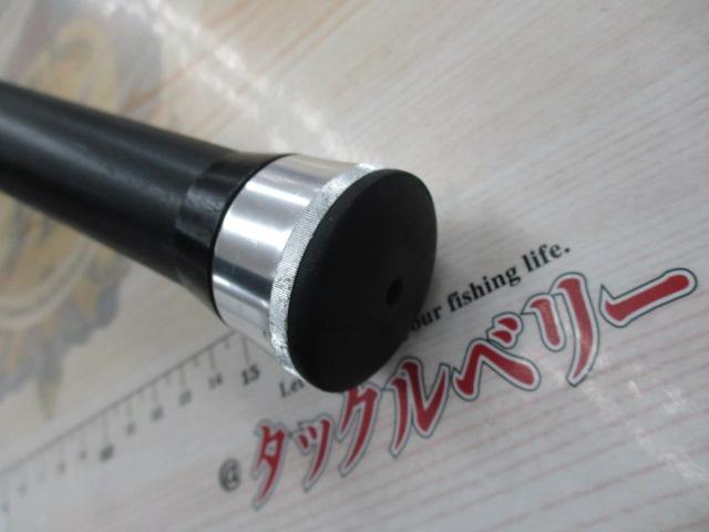 フルフィールド龍刀磯 4-60S