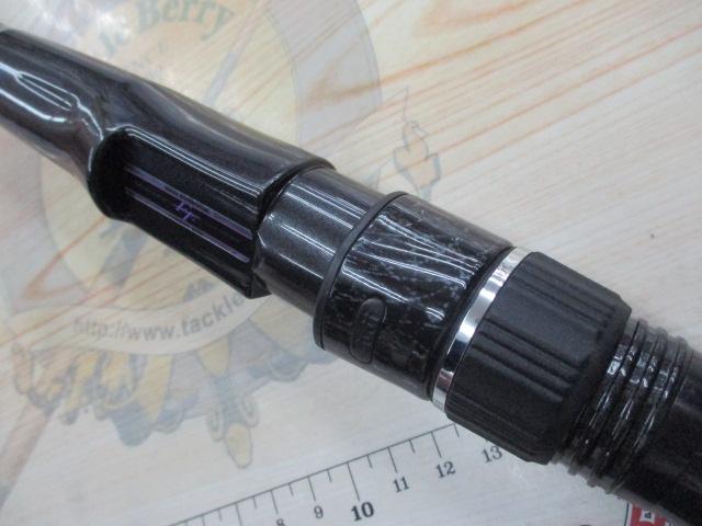 フルフィールド龍刀磯 4-60S