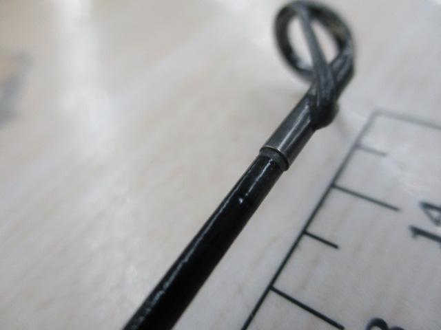 フルフィールド龍刀磯 4-60S