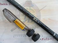 フルフィールド龍刀磯 4-60S