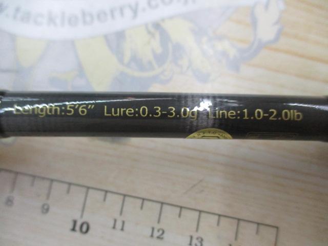 アドバンスメント BCR-56