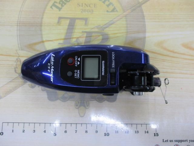 17レイクマスター CT-T バイオレット