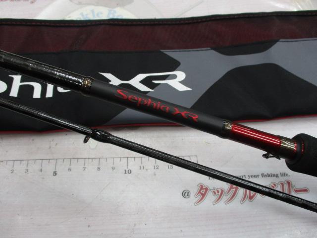 セフィアXR S86ML