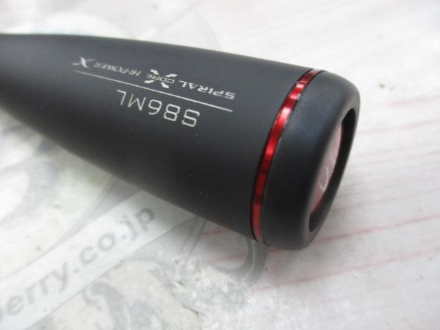 セフィアXR S86ML