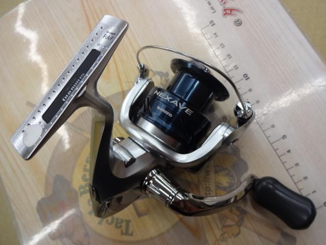 18ネクサーブ 2500HG