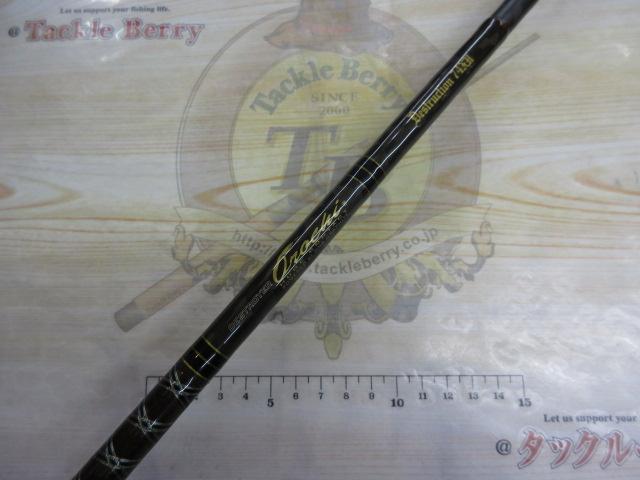 デストロイヤー F7-74DG(オロチフュージコンタクト)