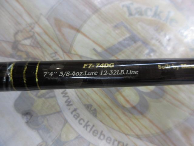 デストロイヤー F7-74DG(オロチフュージコンタクト)