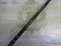 デストロイヤー F7-74DG(オロチフュージコンタクト)