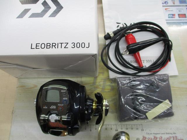 15レオブリッツ 300J