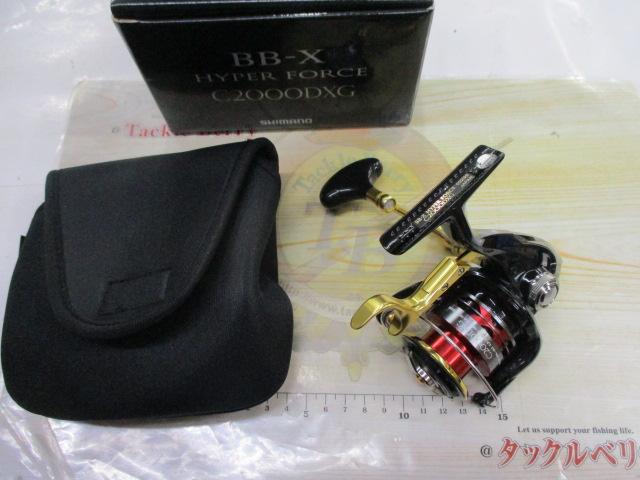 14BB-Xハイパーフォース C2000DXG
