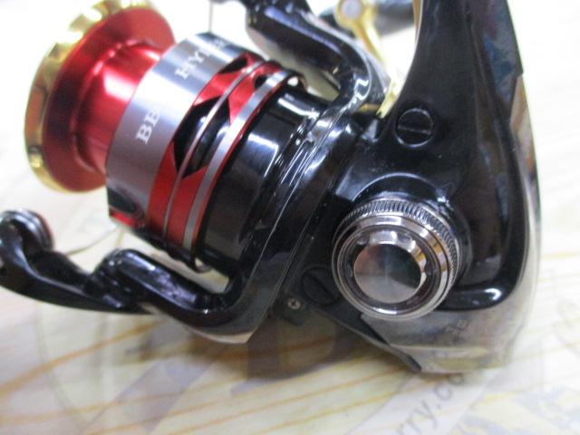 14BB-Xハイパーフォース C2000DXG