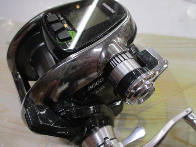 12フォースマスター 3000MK