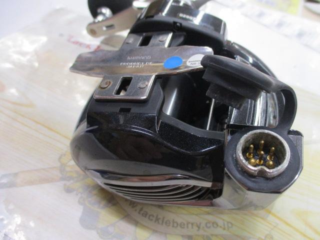 12フォースマスター 3000MK