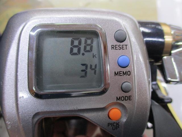 レオブリッツ S400