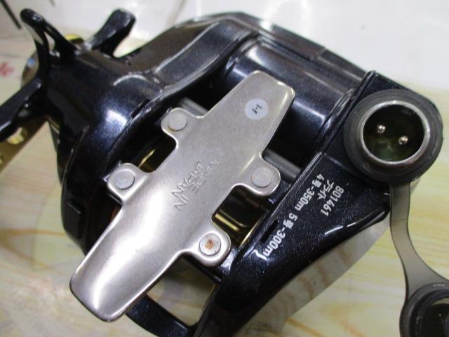 レオブリッツ S400