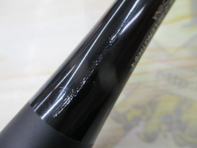 20ゾディアス 264UL-2