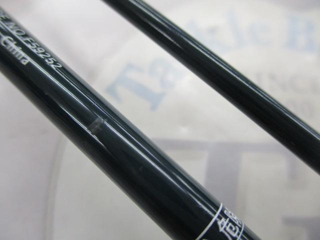 フォレーレ FS-602UL