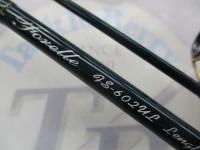 フォレーレ FS-602UL