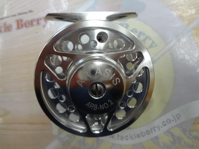 ARエアシスARB-NO2