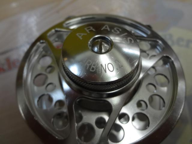 ARエアシスARB-NO2