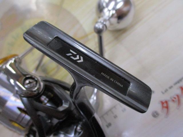 18ブラスト LT4000-CXH