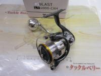 18ブラスト LT4000-CXH