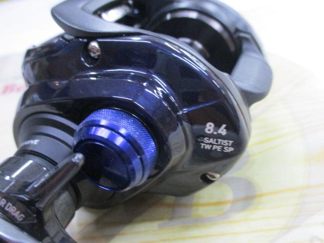 23ソルティスト TW 150XHL PE SP