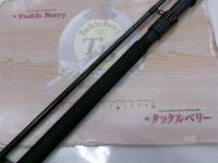 ツーリミット105モンスターバトル