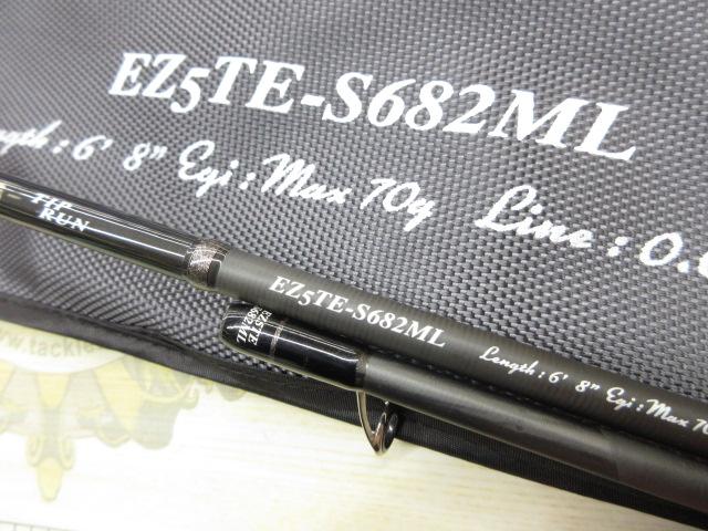 エギゾースト5G EZ5TE-S682ML