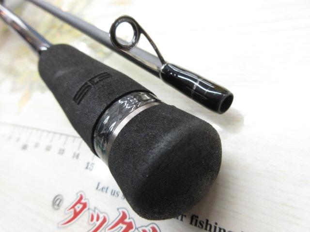 エギゾースト5G EZ5TE-S682ML