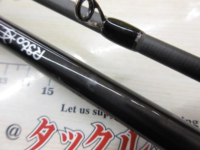 エギゾースト5G EZ5TE-S682ML