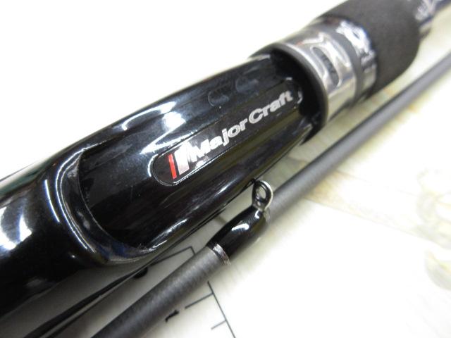 エギゾースト5G EZ5TE-S682ML