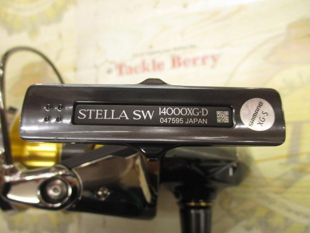 25ステラSW 14000XG