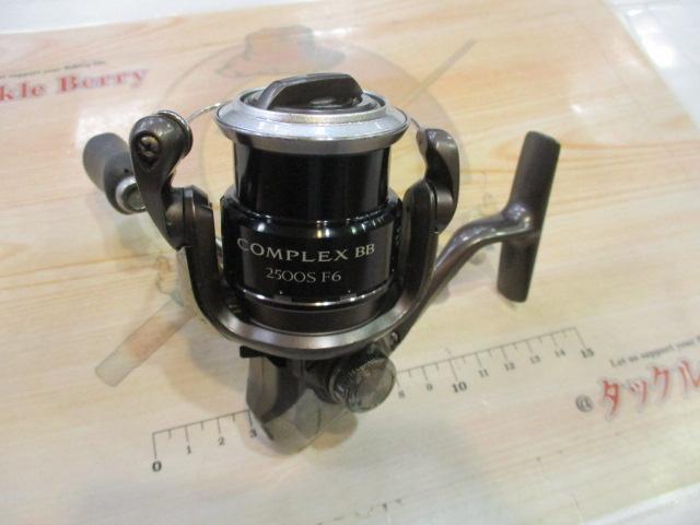 13コンプレックスBB 2500S F6