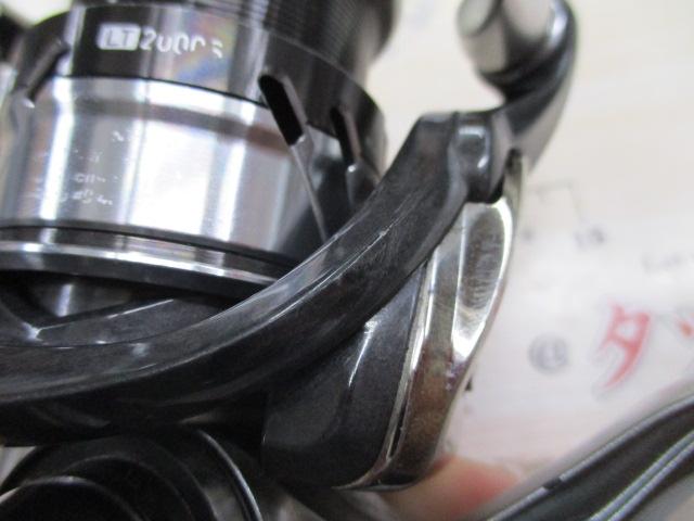 18カルディア LT2000S