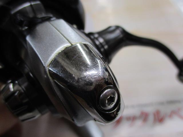 18カルディア LT2000S