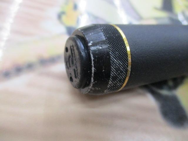 がま磯マークⅡFX 1.5-54
