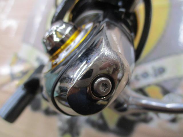 13セルテート 2500